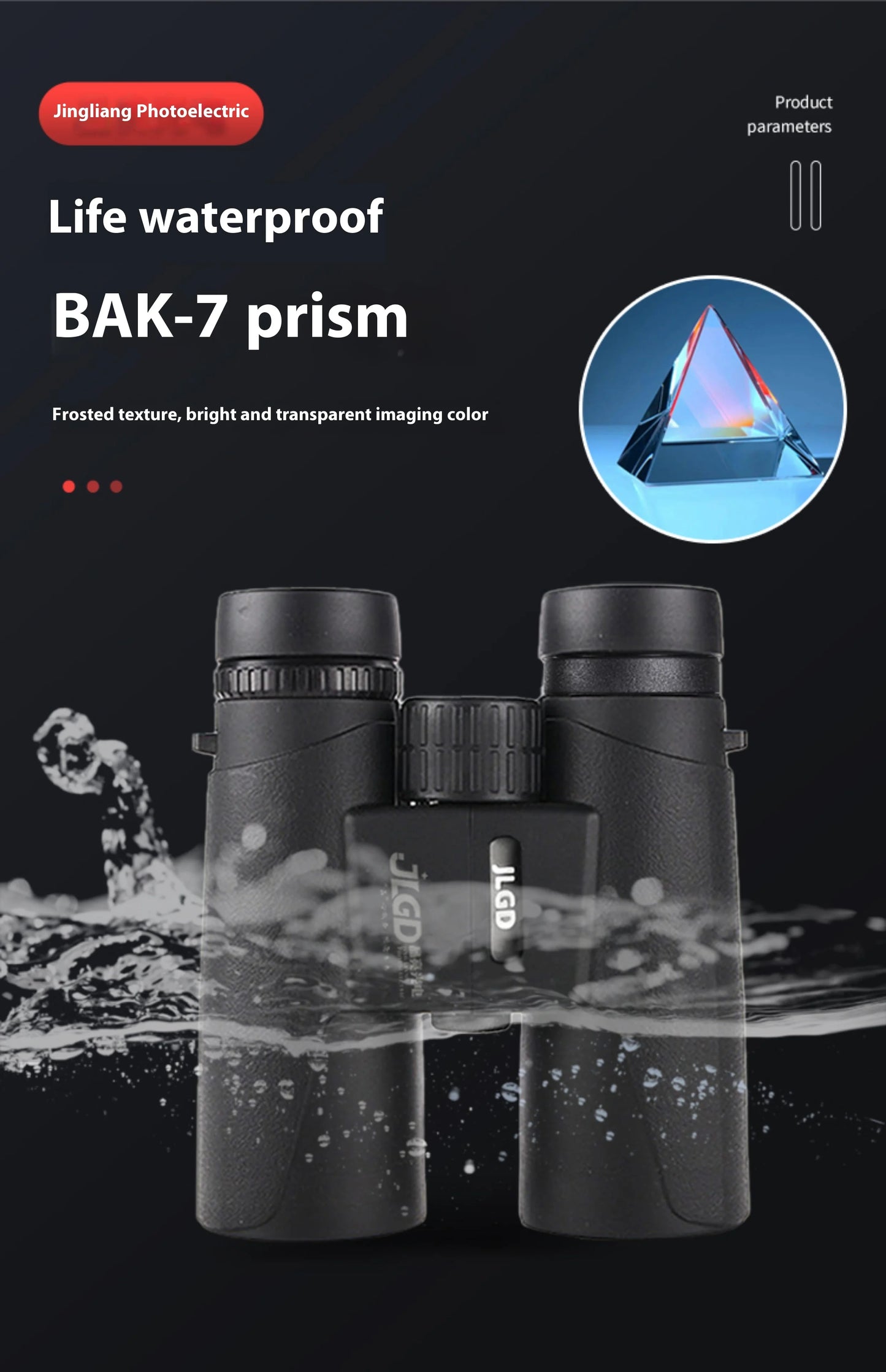JLGD Telescope High-power HD Professional Binocular Glasses for Outdoor Camping and Mountaineering