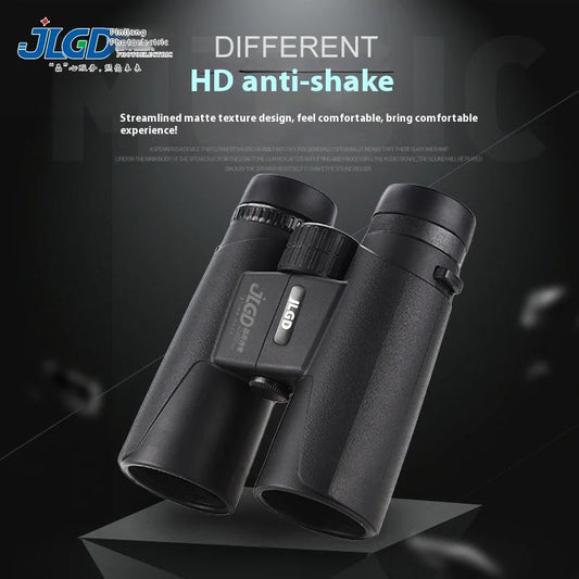 JLGD Telescope High-power HD Professional Binocular Glasses for Outdoor Camping and Mountaineering
